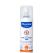 Mosquito repellent.jpg